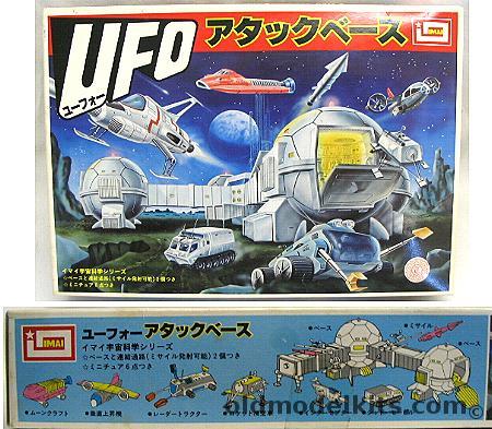 Imai UFO Attack Base, B701-500 plastic model kit